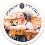24585: Германия, Hofbrau Munchen