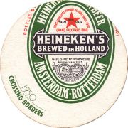 24595: Нидерланды, Heineken