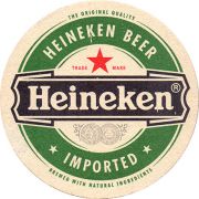 24596: Нидерланды, Heineken
