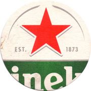 24597: Нидерланды, Heineken (Испания)