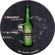 24598: Нидерланды, Heineken