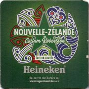 24600: Нидерланды, Heineken (Франция)