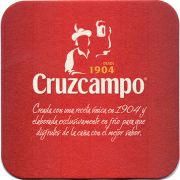24677: Испания, Cruzcampo