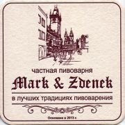 24785: Россия, Mark & Zdenek