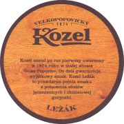 24922: Poland, Velkopopovicky Kozel (Czech Republic)