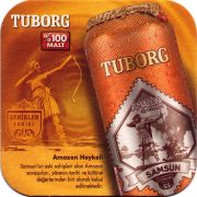 24957: Турция, Tuborg (Дания)