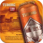 24960: Турция, Tuborg (Дания)