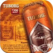 24968: Турция, Tuborg (Дания)