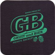 25103: Подольск, Gruit und Bier