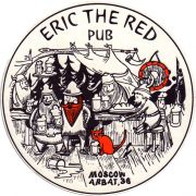 25120: Москва, Эрик Рыжий / Eric the Red