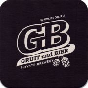 25127: Подольск, Gruit und Bier
