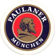 25182: Германия, Paulaner