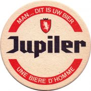 25209: Belgium, Jupiler
