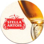 25211: Бельгия, Stella Artois