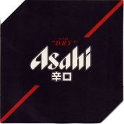 25270: Japan, Asahi (Hungary)