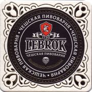 25310: Russia, Lebrok