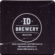 25325: Russia, ID Brewery