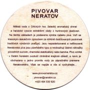 25406: Чехия, Neratov
