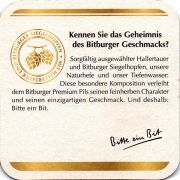 25424: Германия, Bitburger