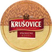 25449: Чехия, Krusovice (Россия)