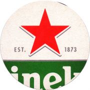 25459: Нидерланды, Heineken