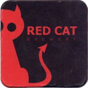 25487: Ukraine, Red Cat