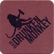 25490: Украина, Drunken Monkey