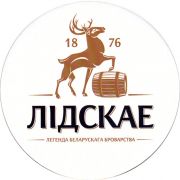 25496: Беларусь, Лидское / Lidskoe
