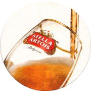 25512: Belgium, Stella Artois (Ukraine)