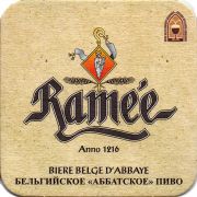 25518: Belgium, Ramee (Russia)
