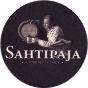 25528: Швеция, Sahtipaja