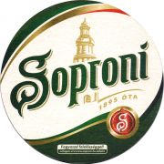 25553: Hungary, Soproni