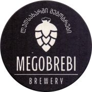 25603: Georgia, Megobrebi