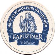 25664: Германия, Kapuziner
