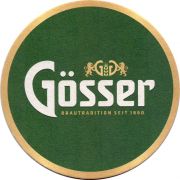 25677: Австрия, Goesser
