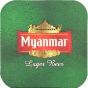 25805: Myanmar, Myanmar