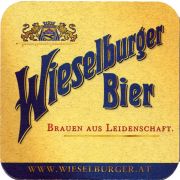 25967: Австрия, Wieselburger