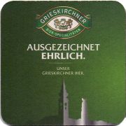 25983: Австрия, Grieskirchner