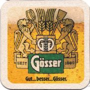 25992: Австрия, Goesser
