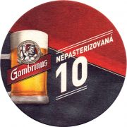 26110: Чехия, Gambrinus (Словакия)