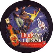 26118: Чехия, Budweiser Budvar