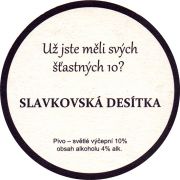 26119: Чехия, Slavkovsky