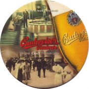 26126: Чехия, Budweiser Budvar