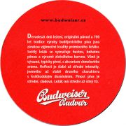 26126: Чехия, Budweiser Budvar
