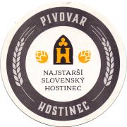 26178: Slovakia, Hostinec