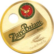 26186: Slovakia, Zlaty bazant