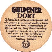 26221: Нидерланды, Gulpener