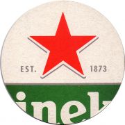 26225: Нидерланды, Heineken
