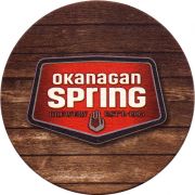 26262: Канада, Okanagan Spring