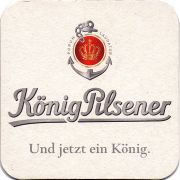 26315: Germany, Koenig Pilsner